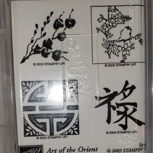 Stampin' Up! Art Of The Orient Rubber Stamp Set